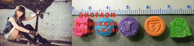 Ecstasy 300 mg  кракен ссылки  Новокузнецк 