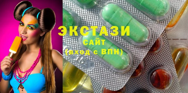 mdma Дмитриев